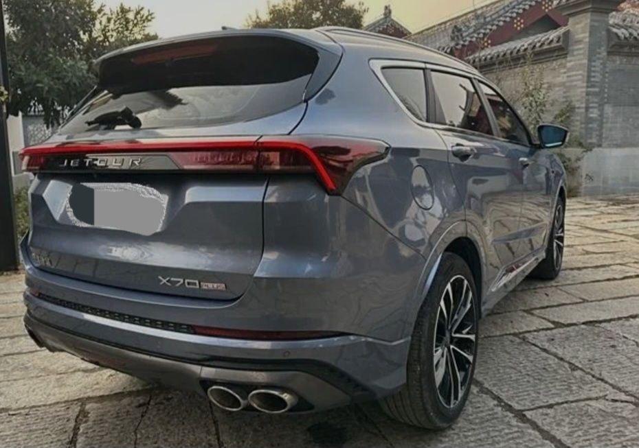 Jetour 