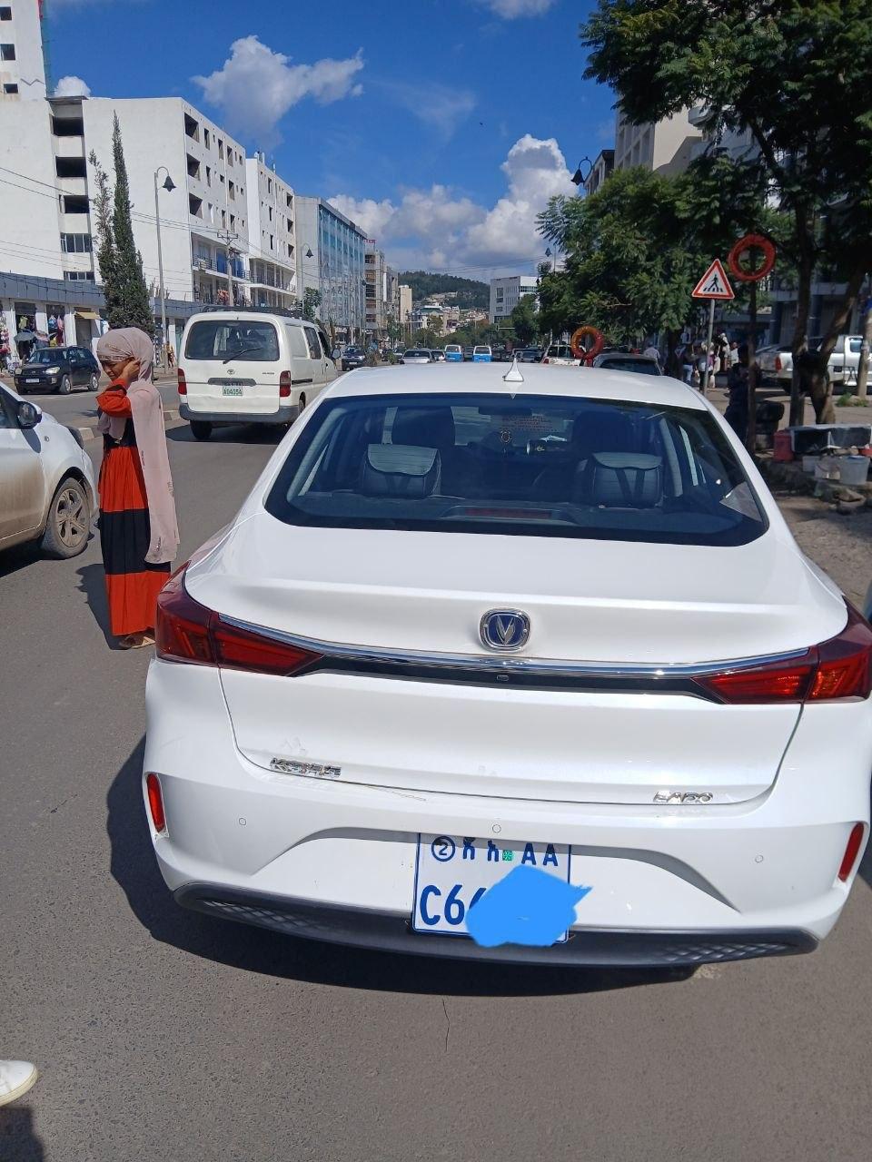 Changan Eado